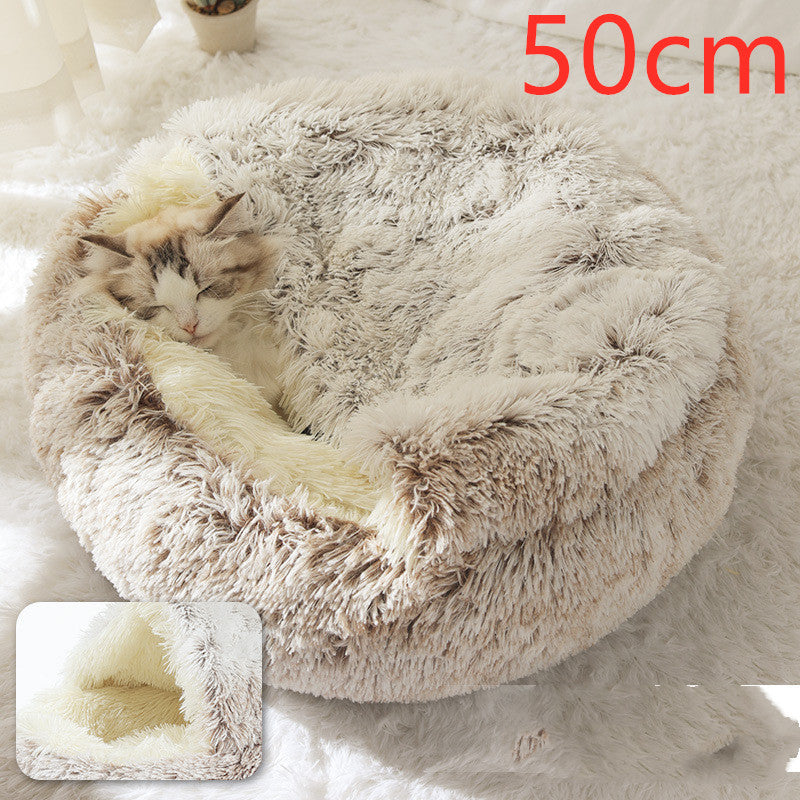 2 In 1 Dog And Cat Bed Pet Winter Round Plush Warm House Soft