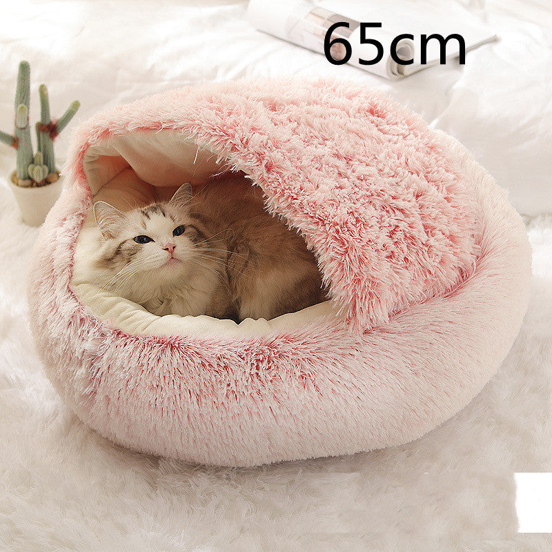 2 In 1 Dog And Cat Bed Pet Winter Round Plush Warm House Soft