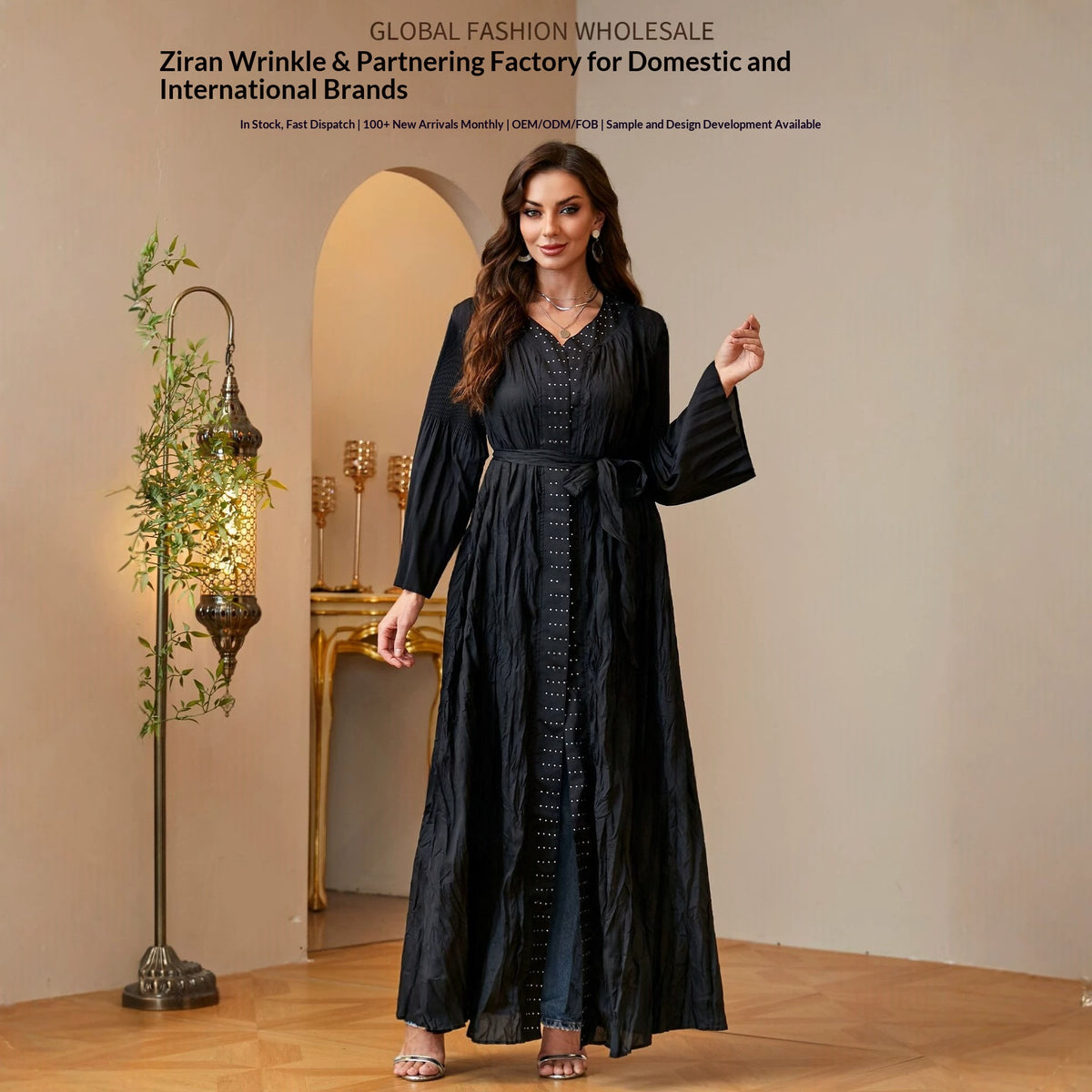 Women's Crinkled Long Cardigan Robe with Flared Sleeves