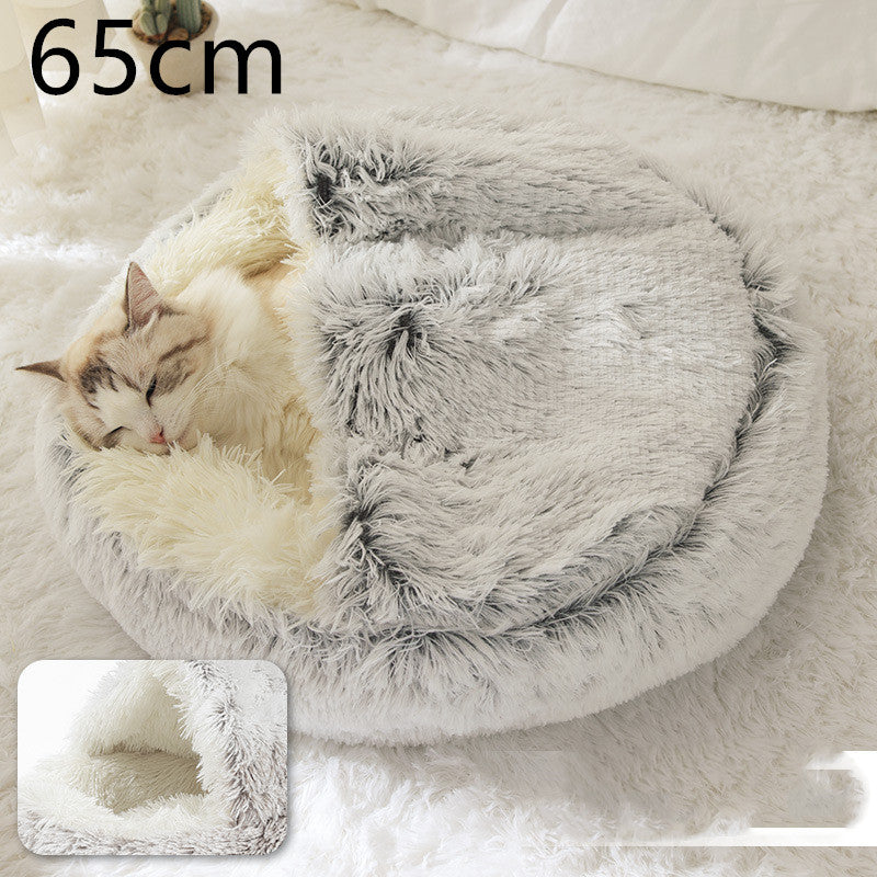 2 In 1 Dog And Cat Bed Pet Winter Round Plush Warm House Soft