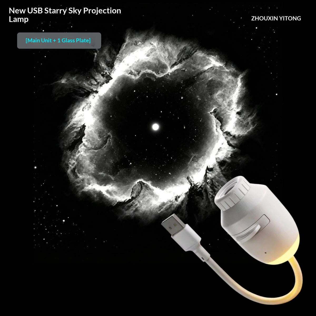 USB Galaxy Star Projector Night Light