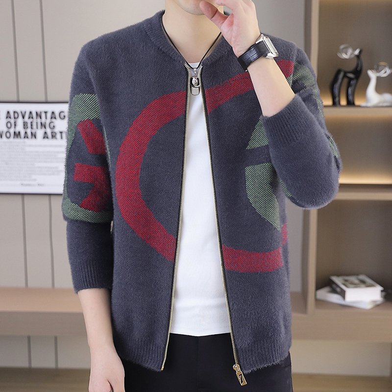 Men's Knitted Cardigan Sweater