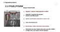 One Click Magnetic Teapot Separation Filtration Glass Tea Pot