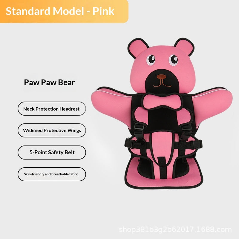 Infant Safe Seat Mat Portable Baby Safety Children's Chairs