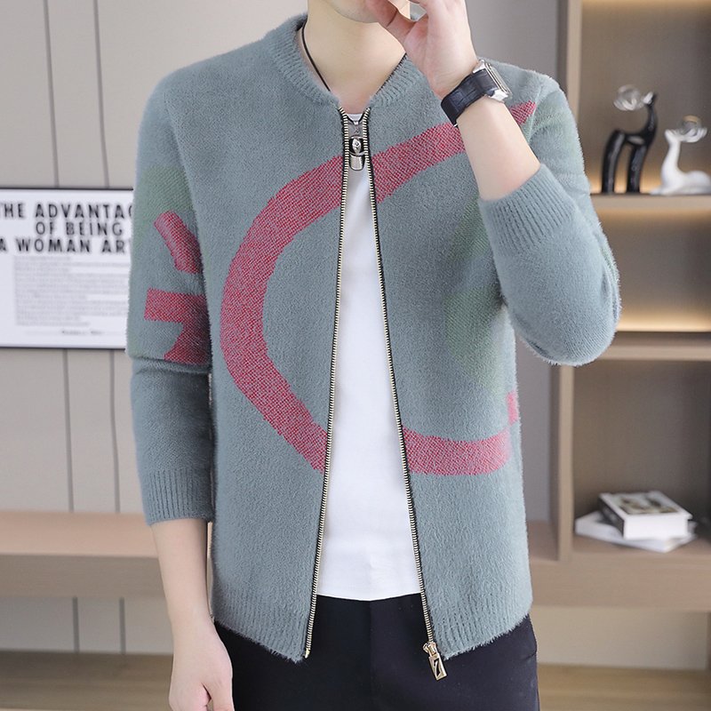 Men's Knitted Cardigan Sweater