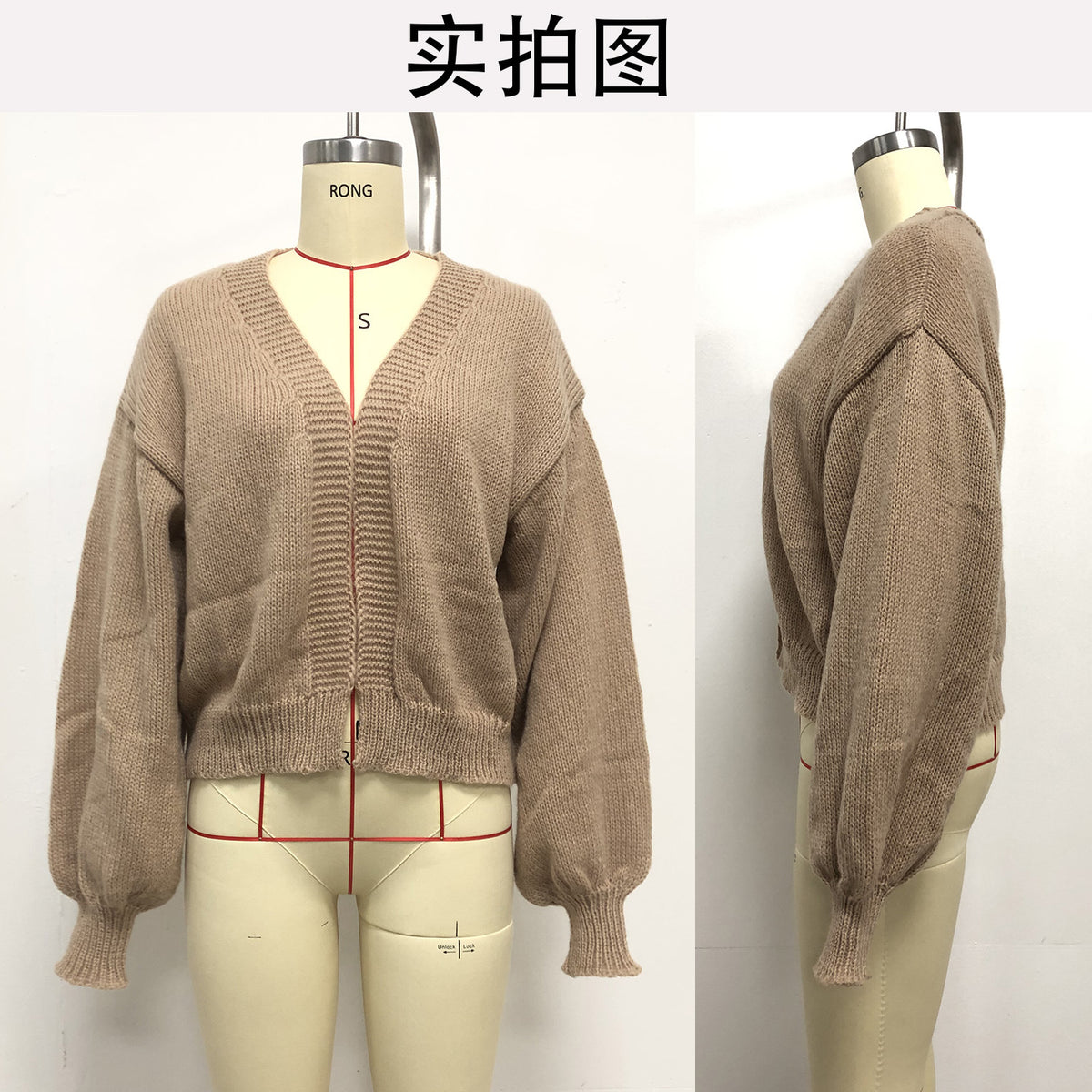 Women's Lantern-Sleeve Cropped Knit Cardigan