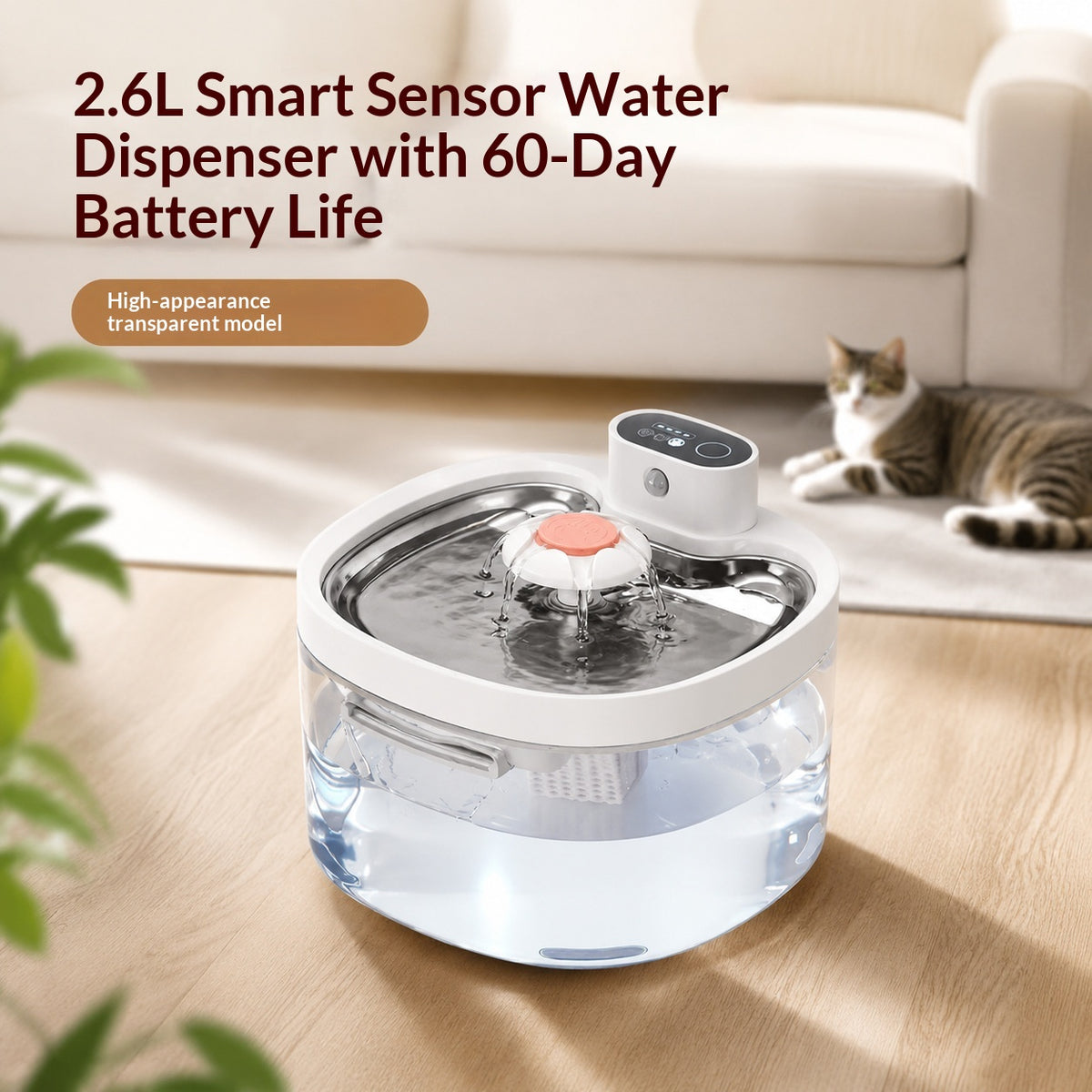 Flower Pet Water Fountain with Filter