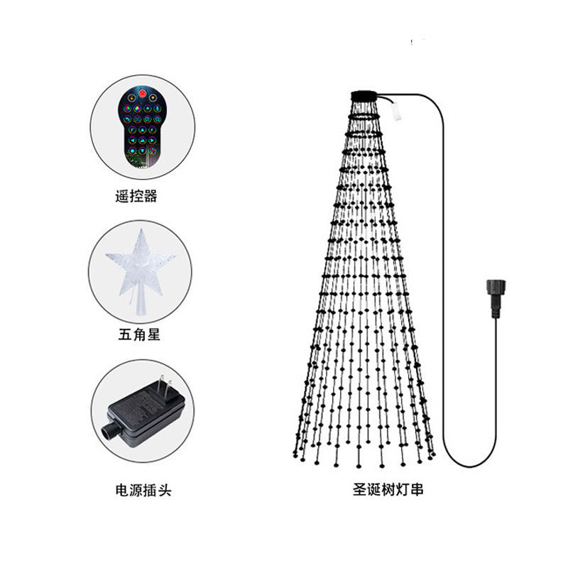 Smart App-Controlled Christmas Tree Light String