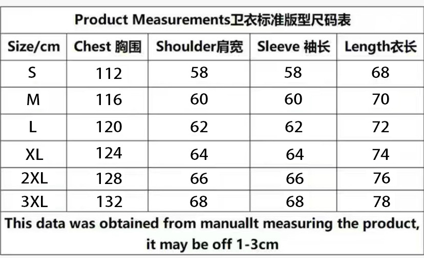 Men's Casual Zip-Up Hoodie Jacket